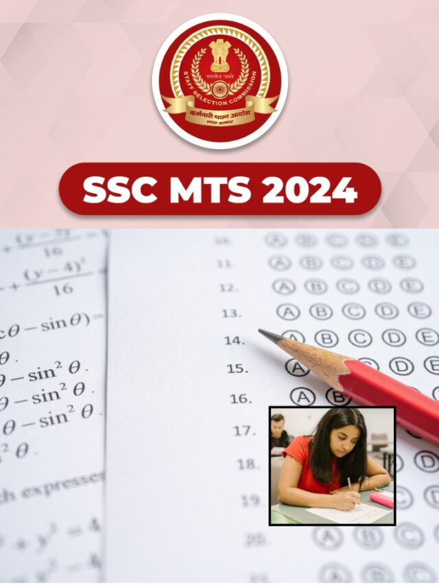 SSC CGL Result Out