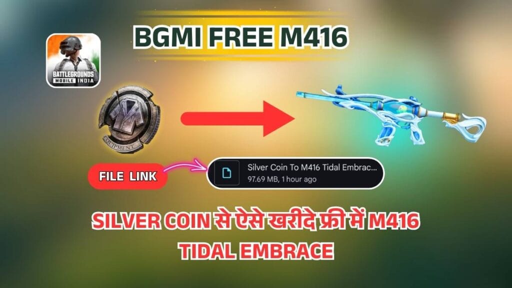 BGMI Free M416