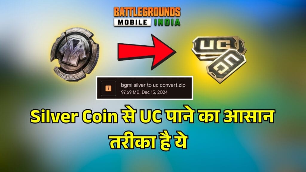 BGMI Free UC Trick 2025