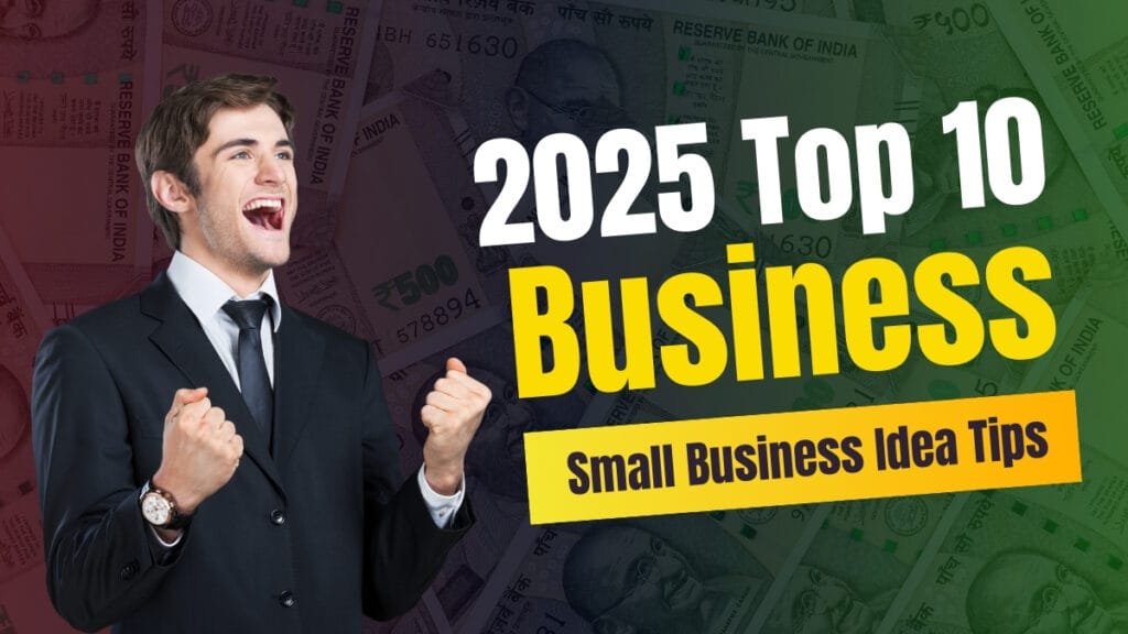 Latest Business Idea : 2025 में शुरू करें ये बिजनस, होगी मोटी कमाई