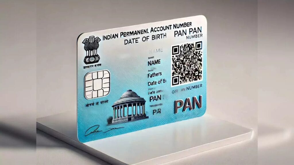 PAN Card : पैन कार्ड कैसे बनाएं और क्या है इसके उपयोग!
