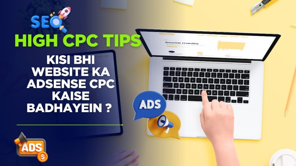 High CPC Tips