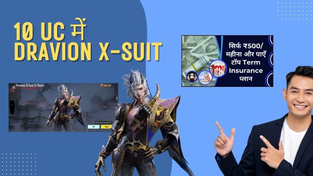 Dravion x-suit