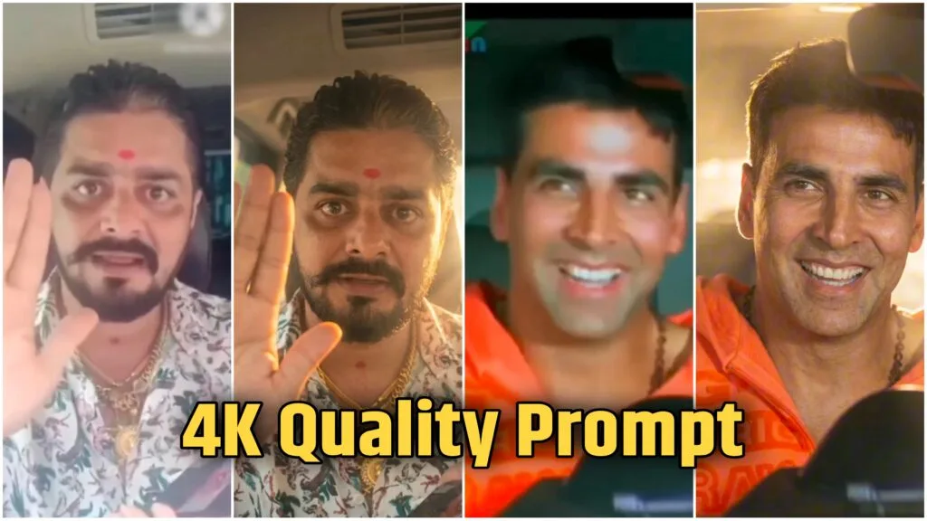 4K Quality Prompt : Blurry Photo को 4K HD बनाने का Viral Prompt