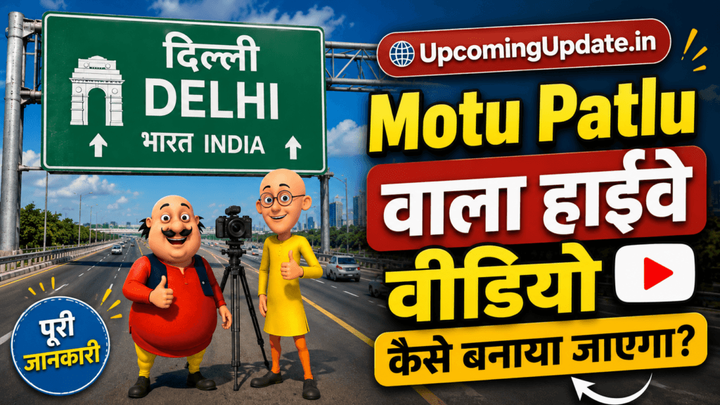 Motu Patlu Prompt : Create AI Cartoon Travel Video with 1 Prompt